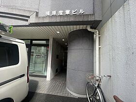 楠原産業ビル  ｜ 広島県広島市中区西十日市町9番17号（賃貸マンション1DK・2階・32.88㎡） その19