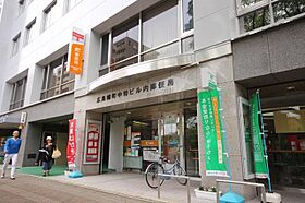 729BLDG  ｜ 広島県広島市中区鉄砲町7番29号（賃貸マンション1R・3階・26.00㎡） その7