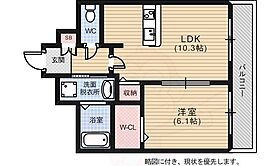 ベルパッソ三篠2  ｜ 広島県広島市西区三篠町１丁目1番15号（賃貸マンション1LDK・3階・38.80㎡） その2