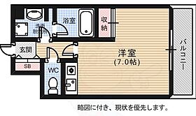 エルミタージュ安芸  ｜ 広島県広島市南区南蟹屋１丁目1番28号（賃貸マンション1R・6階・22.68㎡） その2