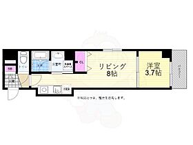 広島県広島市中区舟入中町4番18号（賃貸マンション1LDK・1階・29.43㎡） その2