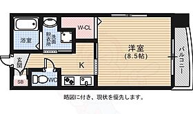 ルービンス観音町  ｜ 広島県広島市西区観音町11番3号（賃貸マンション1K・2階・28.54㎡） その2