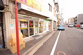 フロール  ｜ 広島県広島市西区中広町３丁目（賃貸アパート1R・1階・32.90㎡） その17