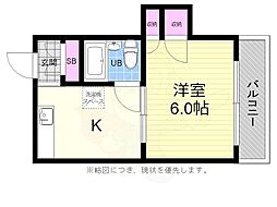 🉐敷金礼金0円！🉐小山ビル