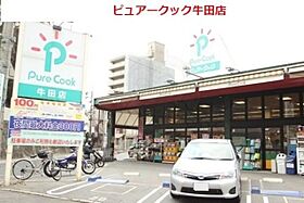 広島県広島市東区牛田新町１丁目（賃貸アパート1R・1階・27.53㎡） その4