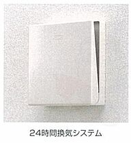 広島県広島市東区牛田新町１丁目（賃貸アパート1R・1階・27.53㎡） その15