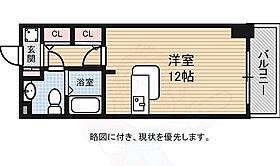 JR新白島駅前東亜ビル  ｜ 広島県広島市中区西白島町15番1号（賃貸マンション1R・2階・31.68㎡） その2