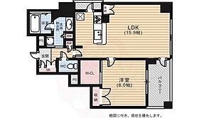 広島県広島市中区小町2番27号（賃貸マンション1LDK・4階・53.71㎡） その2