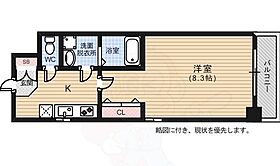 LSW  ｜ 広島県広島市西区天満町19番11号（賃貸マンション1K・6階・26.90㎡） その2