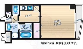 広島県広島市中区東平塚町2番2号（賃貸マンション1K・3階・34.65㎡） その2