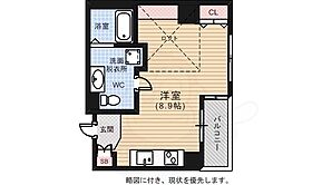 広島県広島市西区横川町２丁目9番4号（賃貸マンション1R・5階・20.61㎡） その2