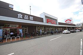 広島県広島市西区横川町２丁目9番4号（賃貸マンション1R・5階・20.61㎡） その30