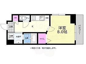 広島県広島市西区西観音町15番15号（賃貸マンション1K・4階・28.03㎡） その2