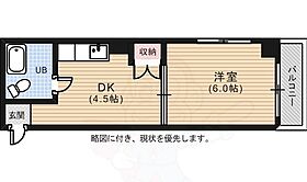 エセル三篠  ｜ 広島県広島市西区三篠町１丁目7番4号（賃貸マンション1DK・2階・19.05㎡） その2