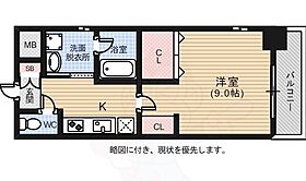 CASA EN  3  ｜ 広島県広島市中区千田町３丁目12番16号（賃貸マンション1K・5階・29.84㎡） その2