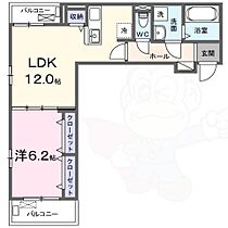 West River 2  ｜ 広島県広島市西区小河内町１丁目（賃貸アパート1LDK・2階・45.80㎡） その2