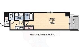 広島県広島市中区大手町２丁目6番1号（賃貸マンション1K・2階・28.68㎡） その2