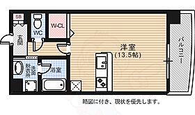 広島県広島市中区宝町4番24号（賃貸マンション1R・9階・33.42㎡） その2