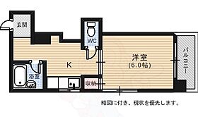 広島県広島市中区竹屋町8番19号（賃貸マンション1K・4階・20.00㎡） その2