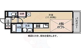 広島県広島市中区東平塚町3番14号（賃貸マンション1R・7階・28.02㎡） その2