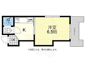 広島県広島市中区小網町4番17号（賃貸マンション1K・5階・20.00㎡） その2