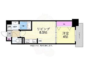 広島県広島市中区本川町３丁目4番7号（賃貸マンション1LDK・2階・29.98㎡） その2