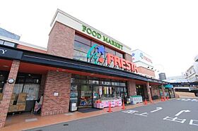 広島県広島市西区中広町１丁目1番23号（賃貸マンション1LDK・2階・29.87㎡） その8