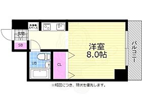 メゾン・ド・シプレーム  ｜ 広島県広島市西区横川町２丁目9番20号（賃貸マンション1R・4階・26.60㎡） その2