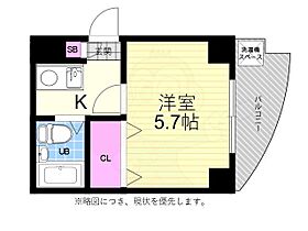 BUILD　K　I  ｜ 広島県広島市西区小河内町１丁目22番6号（賃貸マンション1K・3階・16.20㎡） その2