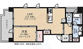 広島県広島市中区小町5番17号（賃貸マンション1LDK・3階・41.40㎡） その2