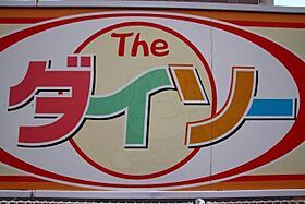 広島県広島市中区十日市町２丁目8番30号（賃貸マンション1K・2階・31.80㎡） その26