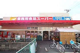 広島県広島市南区東雲３丁目11番未定号（賃貸マンション3LDK・3階・63.10㎡） その10