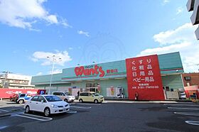 広島県広島市西区南観音２丁目2番41号（賃貸マンション1LDK・10階・41.25㎡） その6