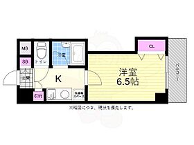 ハイレックス2  ｜ 広島県広島市中区大手町５丁目16番11号（賃貸マンション1K・5階・22.68㎡） その2