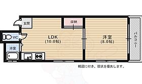 第1田中ビル  ｜ 広島県広島市西区小河内町２丁目3番7号（賃貸マンション1LDK・3階・33.55㎡） その2