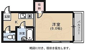 ウエストテイル南観音  ｜ 広島県広島市西区南観音町8番26号（賃貸マンション1K・3階・21.00㎡） その2