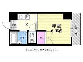 広島県広島市中区中町1番9号（賃貸マンション1K・4階・18.91㎡） その2