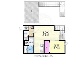 広島県広島市中区江波本町8番4号（賃貸アパート1LDK・2階・30.04㎡） その2