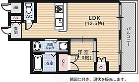 広島県広島市中区三川町8番24号（賃貸マンション1LDK・10階・31.13㎡） その2