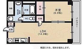 広島県広島市西区大宮３丁目2番7号（賃貸マンション1LDK・3階・44.82㎡） その2