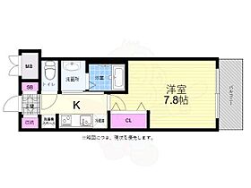 広島県広島市中区国泰寺町２丁目1番23号（賃貸マンション1K・9階・25.22㎡） その2