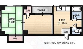 広島県広島市東区二葉の里１丁目2番33号（賃貸マンション1LDK・4階・33.12㎡） その2