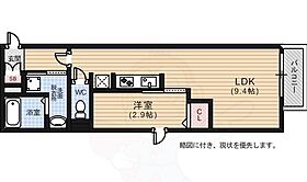 月光南観音弐番館  ｜ 広島県広島市西区南観音３丁目7番9号（賃貸マンション1LDK・1階・29.91㎡） その2