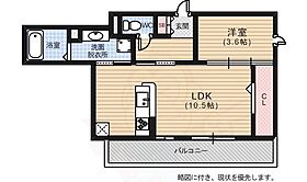 広島県広島市中区吉島東２丁目4番13号（賃貸アパート1LDK・1階・36.95㎡） その2