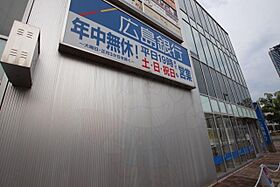 広島県広島市東区光町１丁目4番29号（賃貸マンション1LDK・12階・29.84㎡） その11