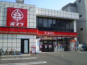 BOND.BLD  ｜ 広島県広島市中区河原町14番12号（賃貸マンション1K・6階・29.60㎡） その28