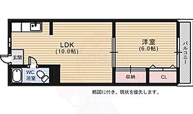 原ビル  ｜ 広島県広島市中区江波栄町1番29号（賃貸マンション1LDK・2階・35.56㎡） その2