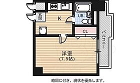 広島県広島市中区国泰寺町１丁目9番29号（賃貸マンション1K・3階・22.80㎡） その2