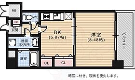 広島県広島市中区東平塚町3番16号（賃貸マンション1DK・10階・35.88㎡） その2