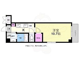 広島県広島市中区十日市町１丁目3番26号（賃貸マンション1K・6階・28.98㎡） その2